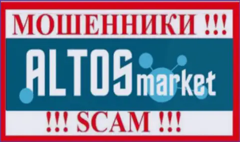 ALTOSMarket Com - МОШЕННИКИ !!! SCAM !!!