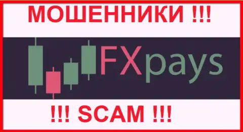 FX Pays - это МОШЕННИКИ !!! SCAM !!!