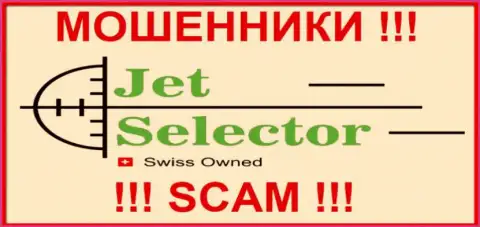 JetSelector Com - это FOREX КУХНЯ !!! СКАМ !!!