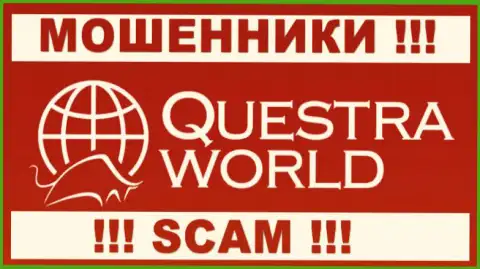 Questra Holdings Inc - это МОШЕННИКИ !!! SCAM !