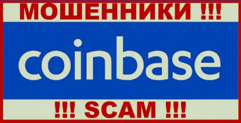 CoinBase - МОШЕННИКИ ! SCAM !!!