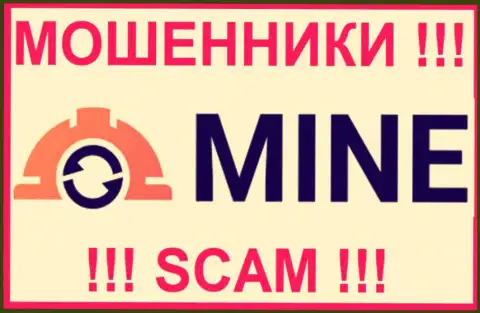 Mine Exchange - это МОШЕННИК ! SCAM !