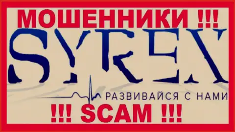 Syrex - АФЕРИСТЫ !!! SCAM !!!