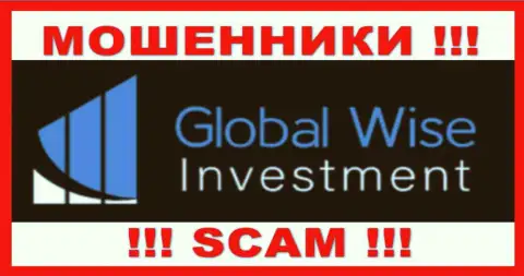 Global Wise Investments Limited - это МОШЕННИКИ ! СКАМ !