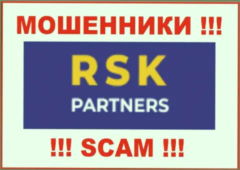 RSK Partners - это МОШЕННИКИ !!! SCAM !!!