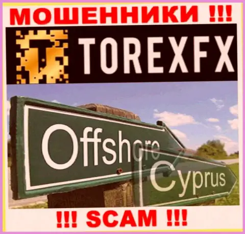 Официальное место базирования TorexFX Com на территории - Кипр
